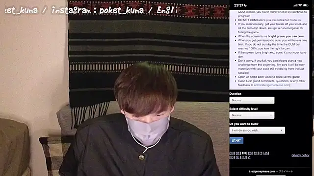 poketkuma online show from 3, 12, 2024