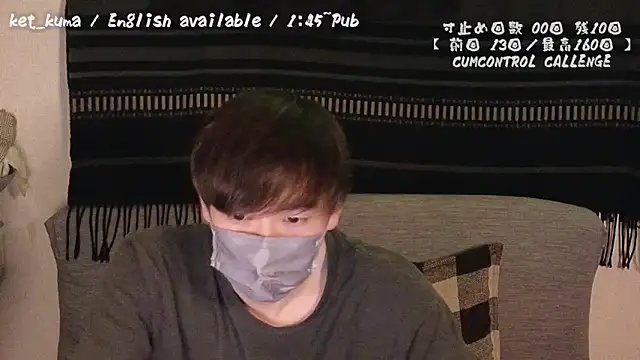 poketkuma online show from 15, 12, 2024