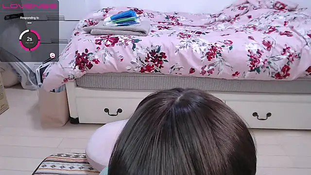 Snapshot of AMI___oO chatting on 16, 12, 2024 AMI oO online show from 16, 12, 2024