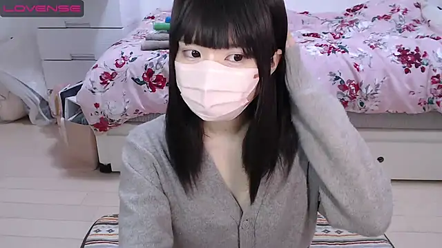 Snapshot of AMI___oO chatting on 9, 1, 2025 AMI oO online show from 9, 1, 2025