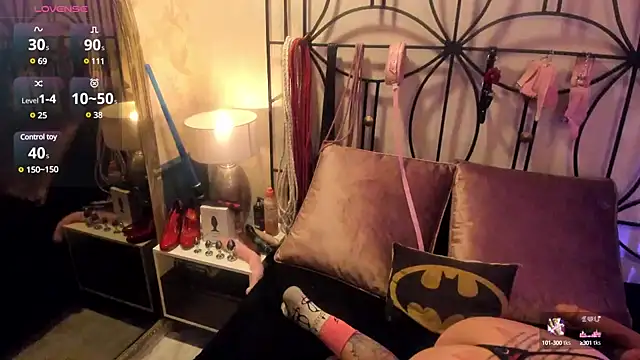 luxifer 666  online show from 15, 1, 2025