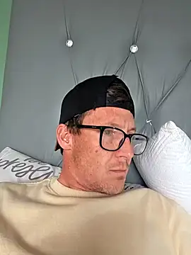 Snapshot of TheSouthernKing chatting on 7, 10, 2025 TheSouthernKing online show from 7, 10, 2025