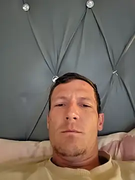 Snapshot of TheSouthernKing chatting on 4, 12, 2025 TheSouthernKing online show from 4, 12, 2025