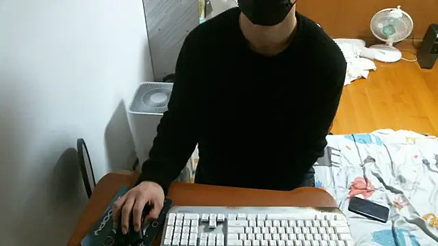 Stellan 0412 online show from 14, 3, 2026