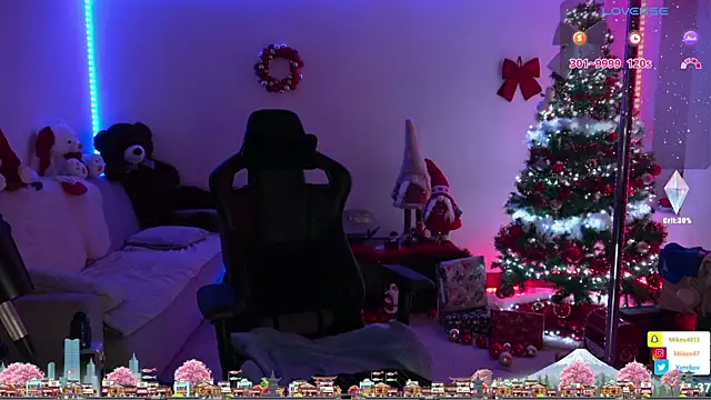 Snapshot of Mikev chatting on 16, 12, 2024 Mikev online show from 16, 12, 2024