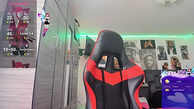 Erika Montoya online show from 18, 3, 2025