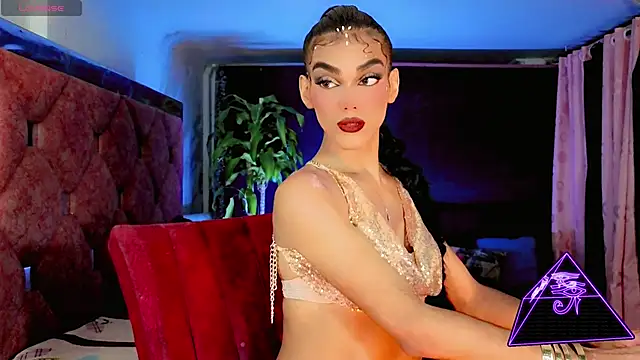 the-horus-girl online show from 4, 6, 2026