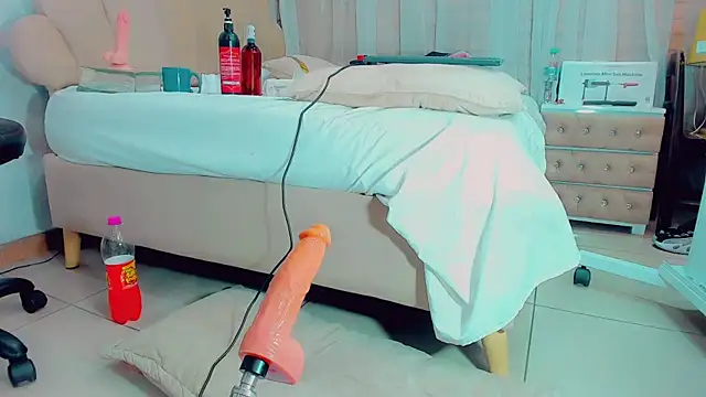 EmilyySaenz online show from 31, 1, 2025