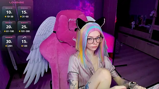 The love project online show from 14, 11, 2025