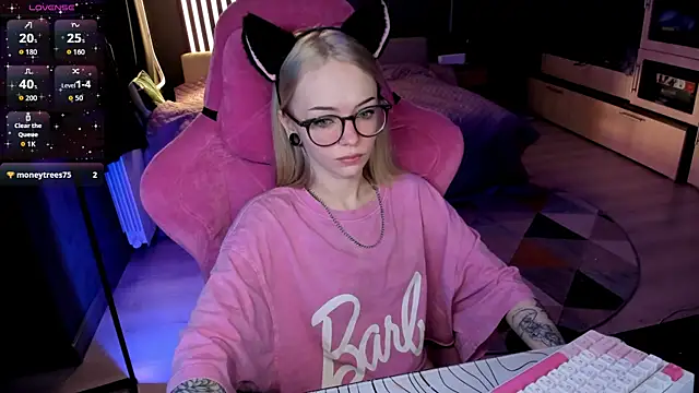 The love project online show from 26, 4, 2026