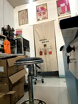 andii-1 online show from 11, 9, 2025