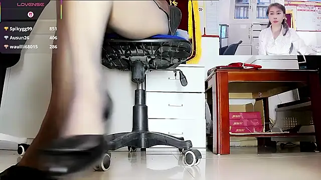 andii-1 online show from 15, 11, 2025