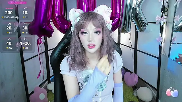 LilithLin online show from 24, 1, 2025