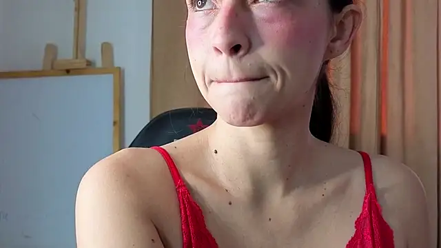 samarha xue online show from 17, 12, 2025