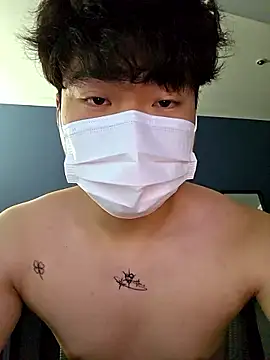 jaesung2005 online show from 2, 5, 2026