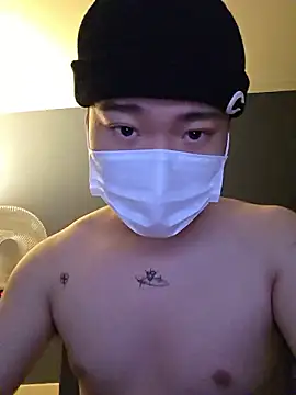 jaesung2005 online show from 7, 6, 2026