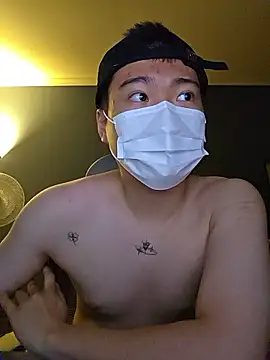 jaesung2005 online show from 1, 7, 2026