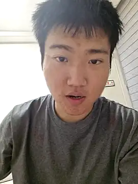 jaesung2005 online show from 25, 7, 2026
