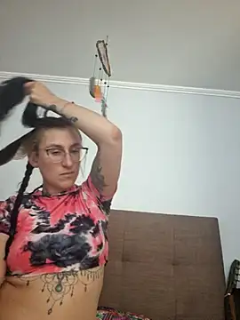 Snapshot of Afrania chatting on 4, 12, 2025 Afrania online show from 4, 12, 2025