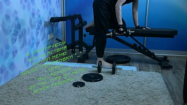 KiraLiLime online show from 10, 3, 2025