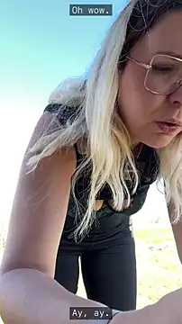 EmyLana online show from 6, 4, 2026