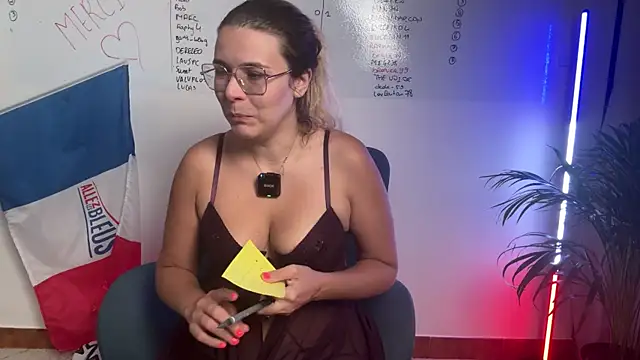 EmyLana online show from 2, 7, 2026