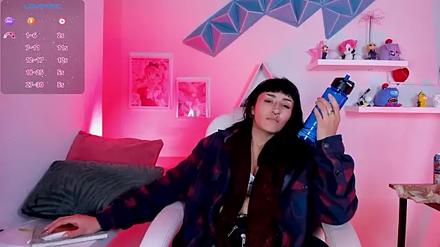 Valkiria ponce online show from 12, 3, 2026