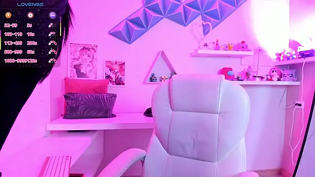 Snapshot of Valkiria_ponce chatting on 25, 5, 2026 Valkiria ponce online show from 25, 5, 2026