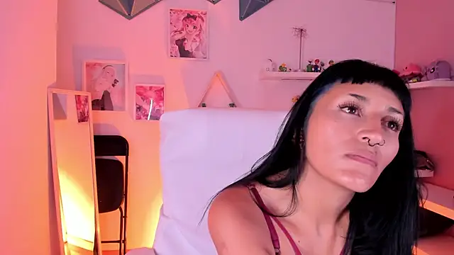 Valkiria ponce online show from 23, 7, 2026