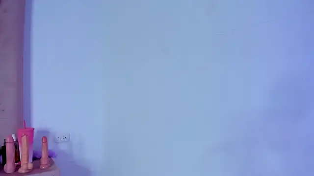 Snapshot of MaiteHT chatting on 25, 2, 2025 MaiteHT online show from 25, 2, 2025