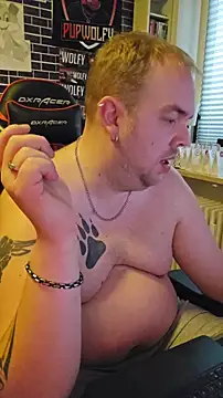 Snapshot of PupW0lfy chatting on 17, 12, 2025 PupW0lfy online show from 17, 12, 2025