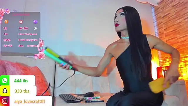 Snapshot of alya_lovecraft02 chatting on 17, 2, 2025 alya lovecraft02 online show from 17, 2, 2025