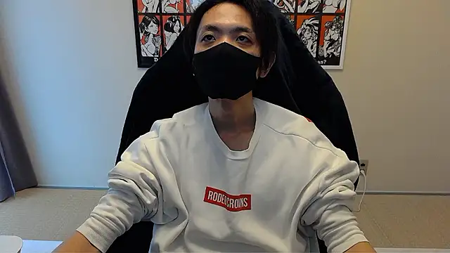 cho aniki online show from 21, 11, 2025