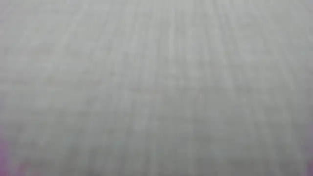 AishaRouhi online show from 8, 1, 2026