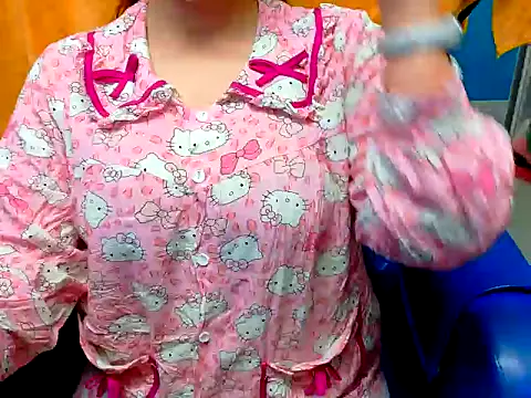 Snapshot of Cherry_6969 chatting on 24, 2, 2026 Cherry 6969 online show from 24, 2, 2026