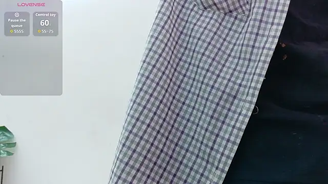 yourcuteneighbourr online show from 17, 12, 2025