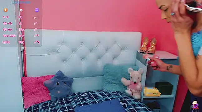 Snapshot of alexa-xxx- chatting on 21, 3, 2025 alexa-xxx- online show from 21, 3, 2025