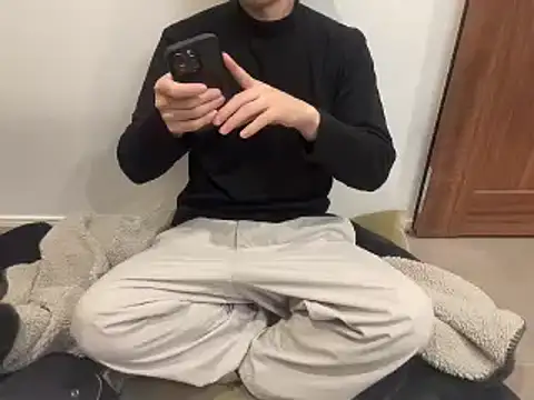 Snapshot of atom0407 chatting on 6, 12, 2024 atom0407 online show from 6, 12, 2024