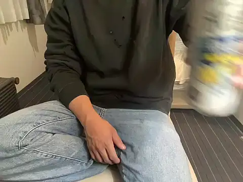 Snapshot of atom0407 chatting on 21, 11, 2025 atom0407 online show from 21, 11, 2025