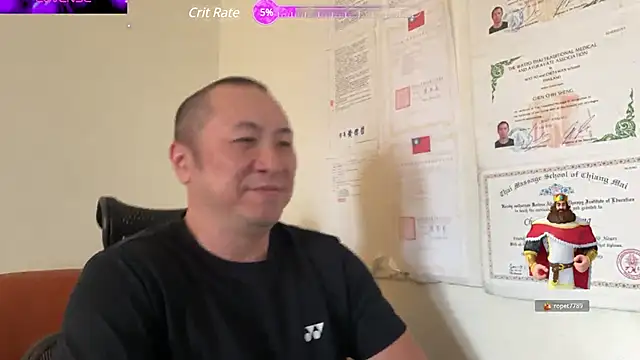 chih515 online show from 3, 12, 2024