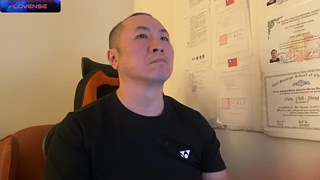 chih515 online show from 17, 12, 2024