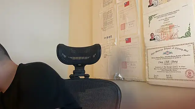 chih515 online show from 20, 12, 2024