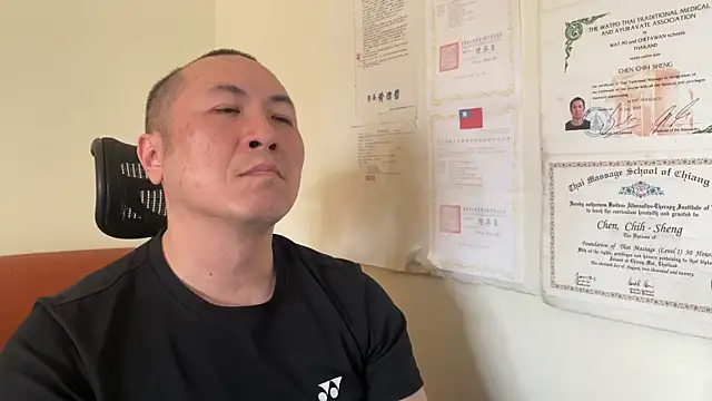 chih515 online show from 26, 1, 2025