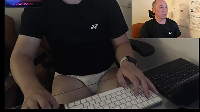 chih515 online show from 7, 2, 2025