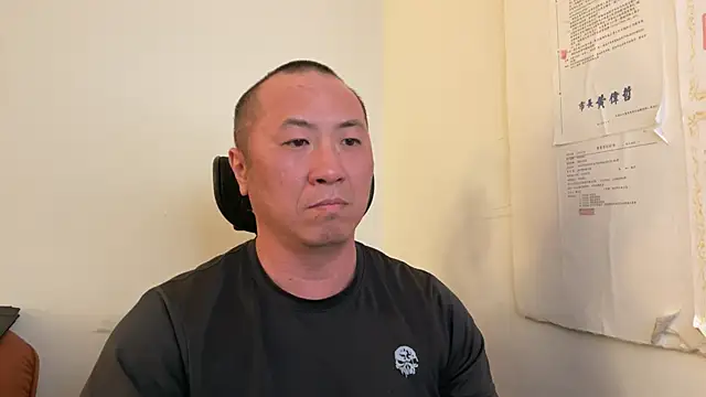 chih515 online show from 23, 3, 2025