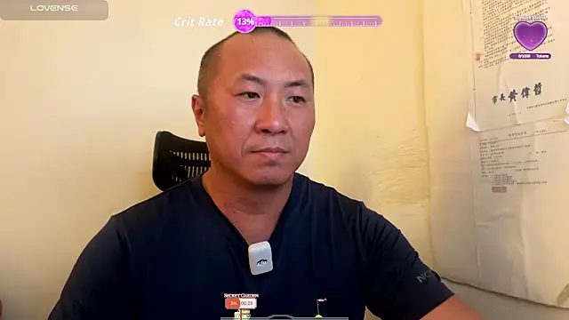 chih515 online show from 31, 10, 2025