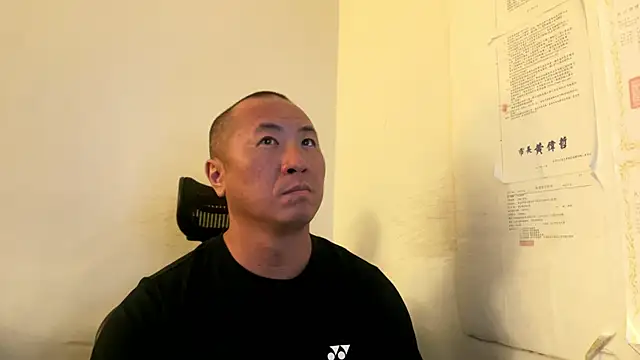 chih515 online show from 8, 11, 2025