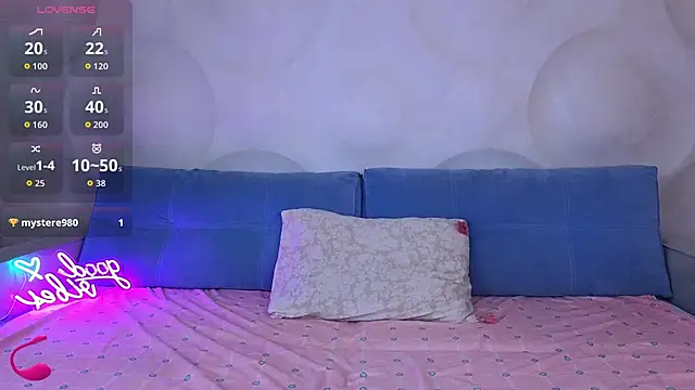 Snapshot of KisssAmmeli chatting on 4, 10, 2025 KisssAmmeli online show from 4, 10, 2025