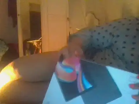 biuv online show from 12, 3, 2025