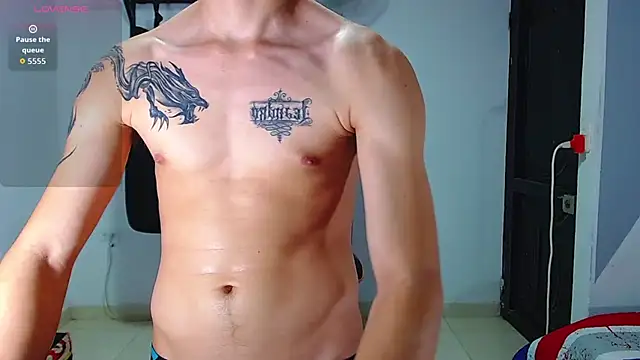 ADAM HOT online show from 4, 7, 2026